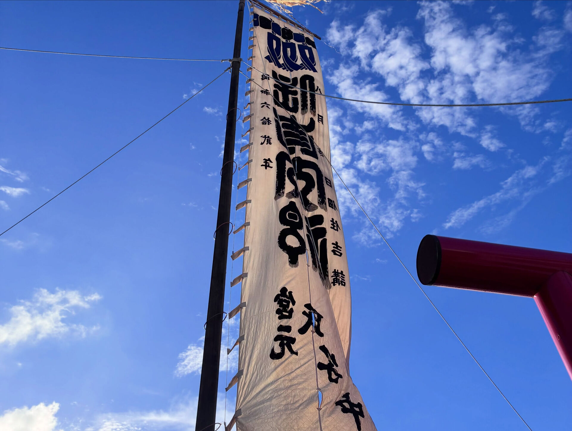 【東京 佃 住吉神社 例祭】